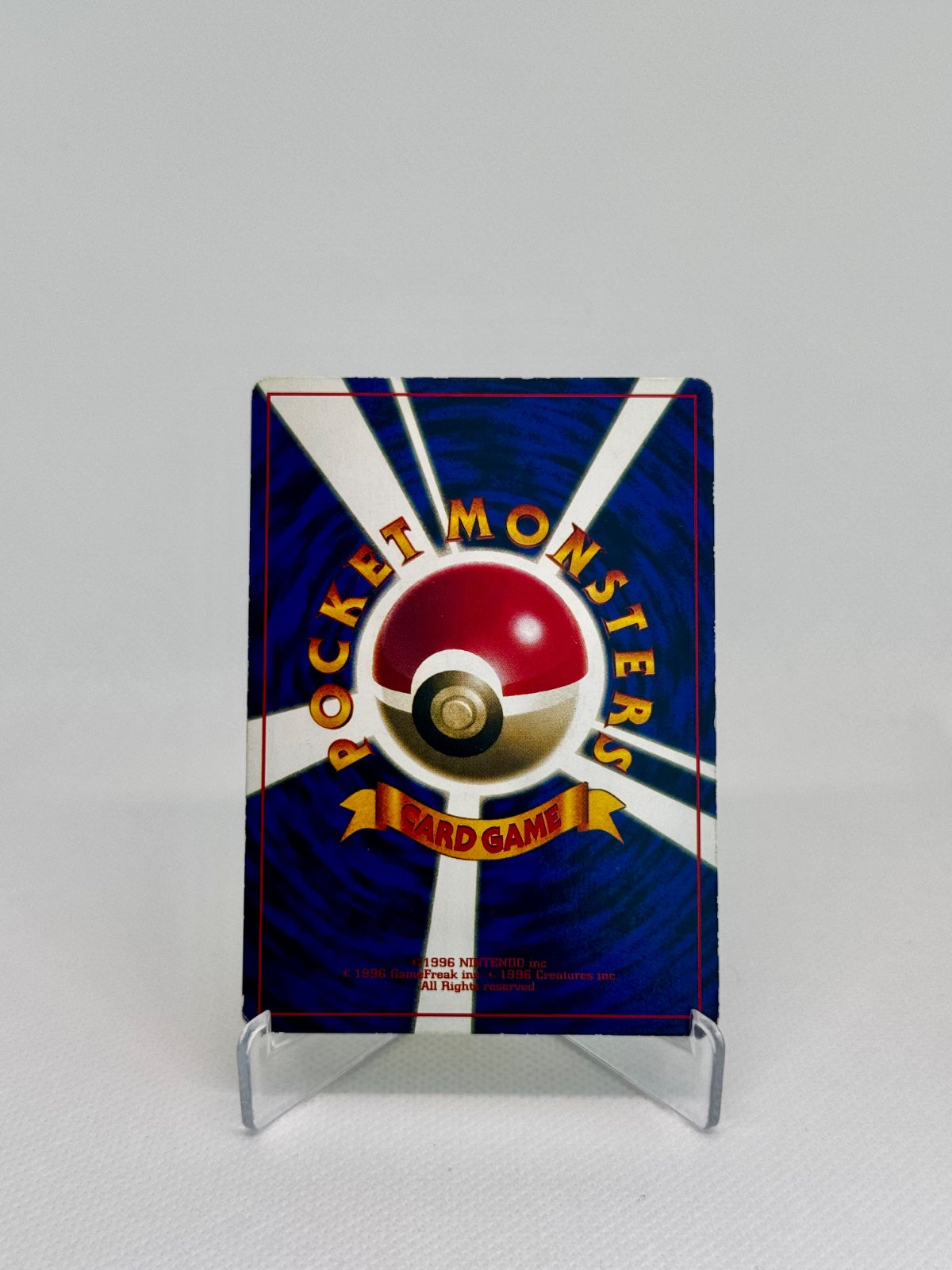 Flying Pikachu Corocoro 1997 (JP) 025 (Unnumbered Promos (1997))