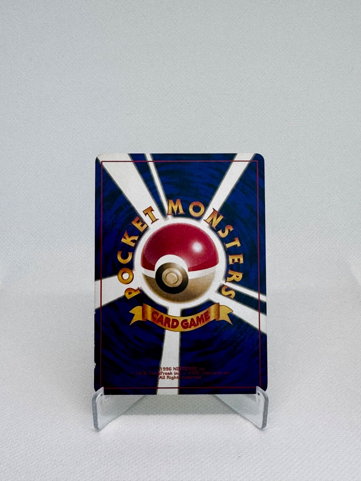 Pikachu (JP) 025 (Base Set (Japanese))