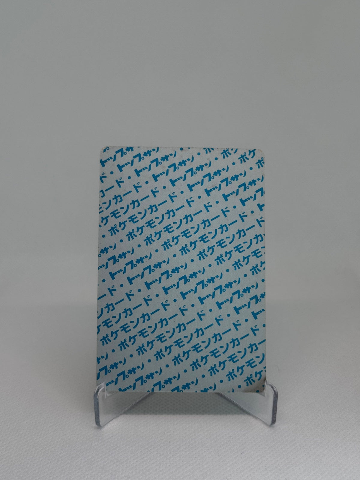 Mewtwo Blue Back 150 Pokemon Japanese Topsun