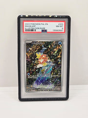 Magikarp 203/193 (Paldea Evolved) — PSA 8