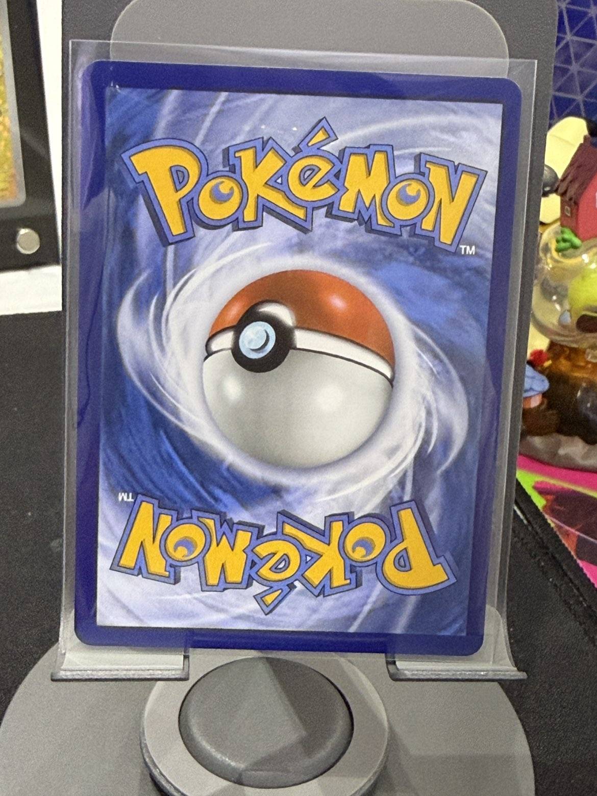 Pikachu ex 179/131 (Prismatic Evolutions)
