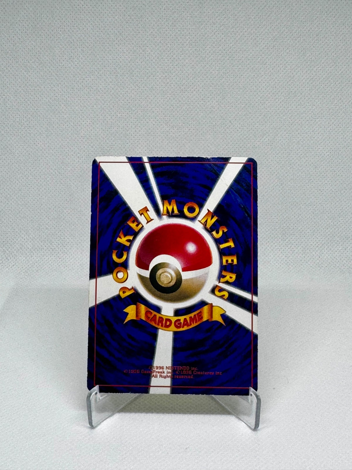 Pikachu Glossy Corocoro 1996 (JP) 025 (Unnumbered Promos (1996))