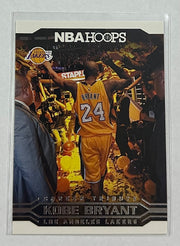 Kobe Bryant Hoops Career Tribute 17-18