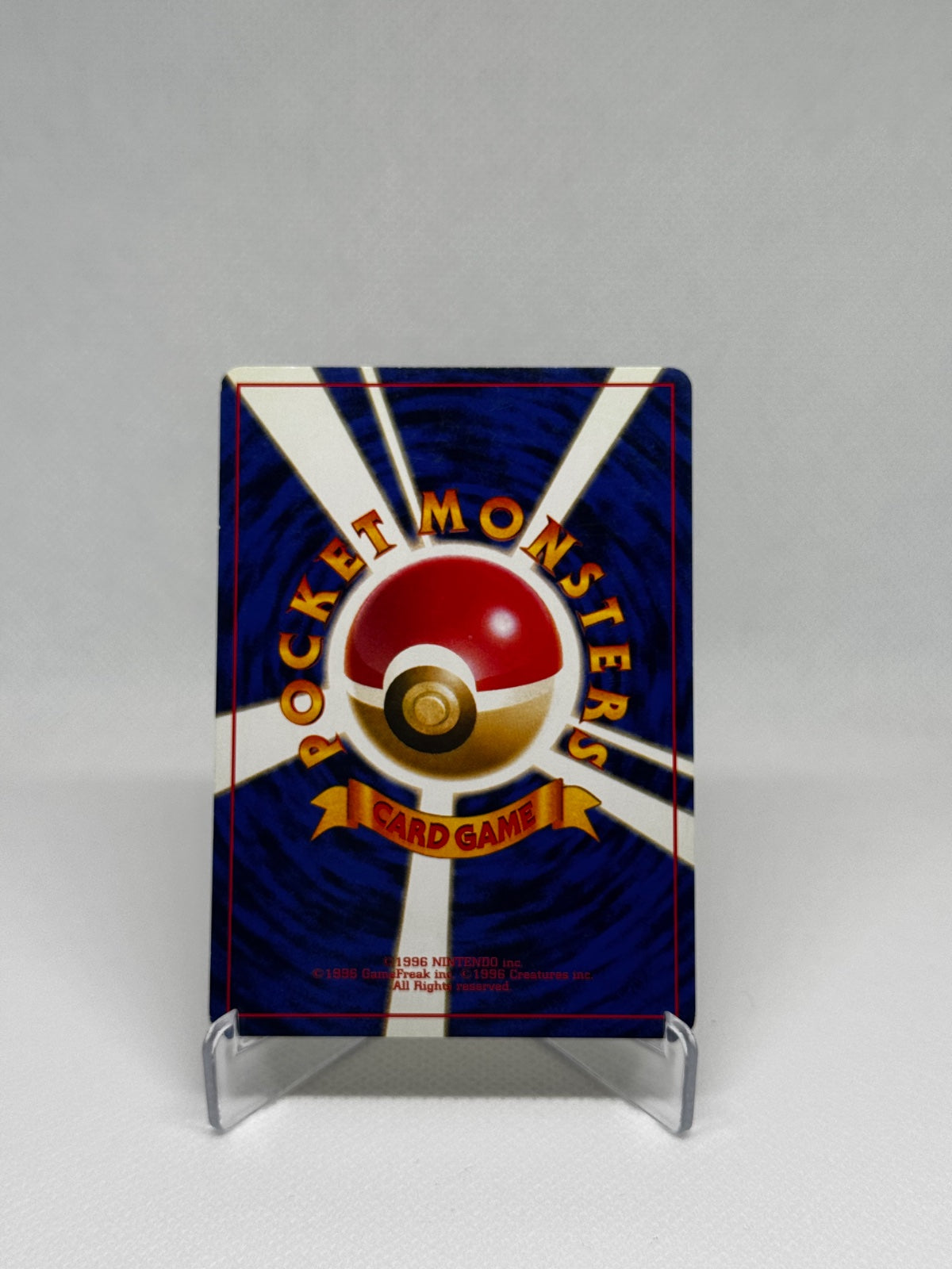 Pikachu (JP) 281/XY-P (XY Promos (JP))