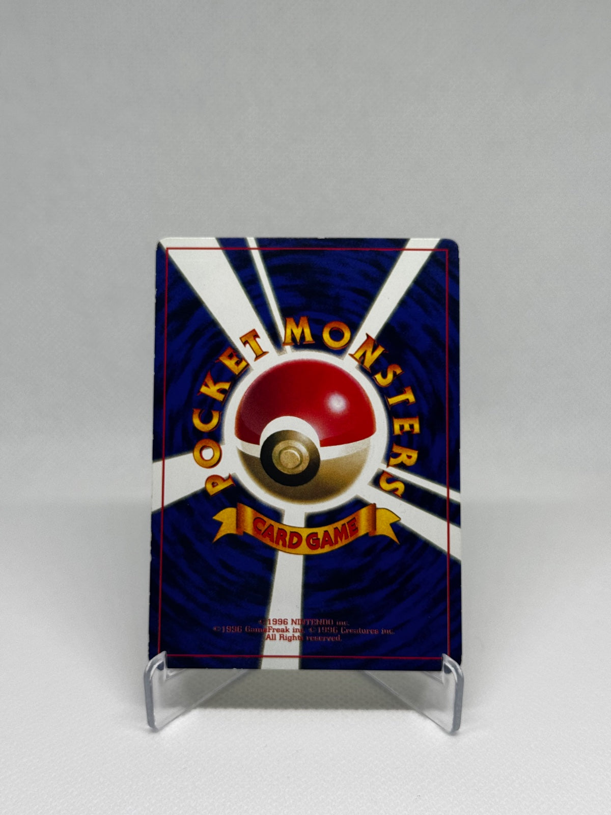 Surfing Pikachu (JP) 264/XY-P (XY Promos (JP))