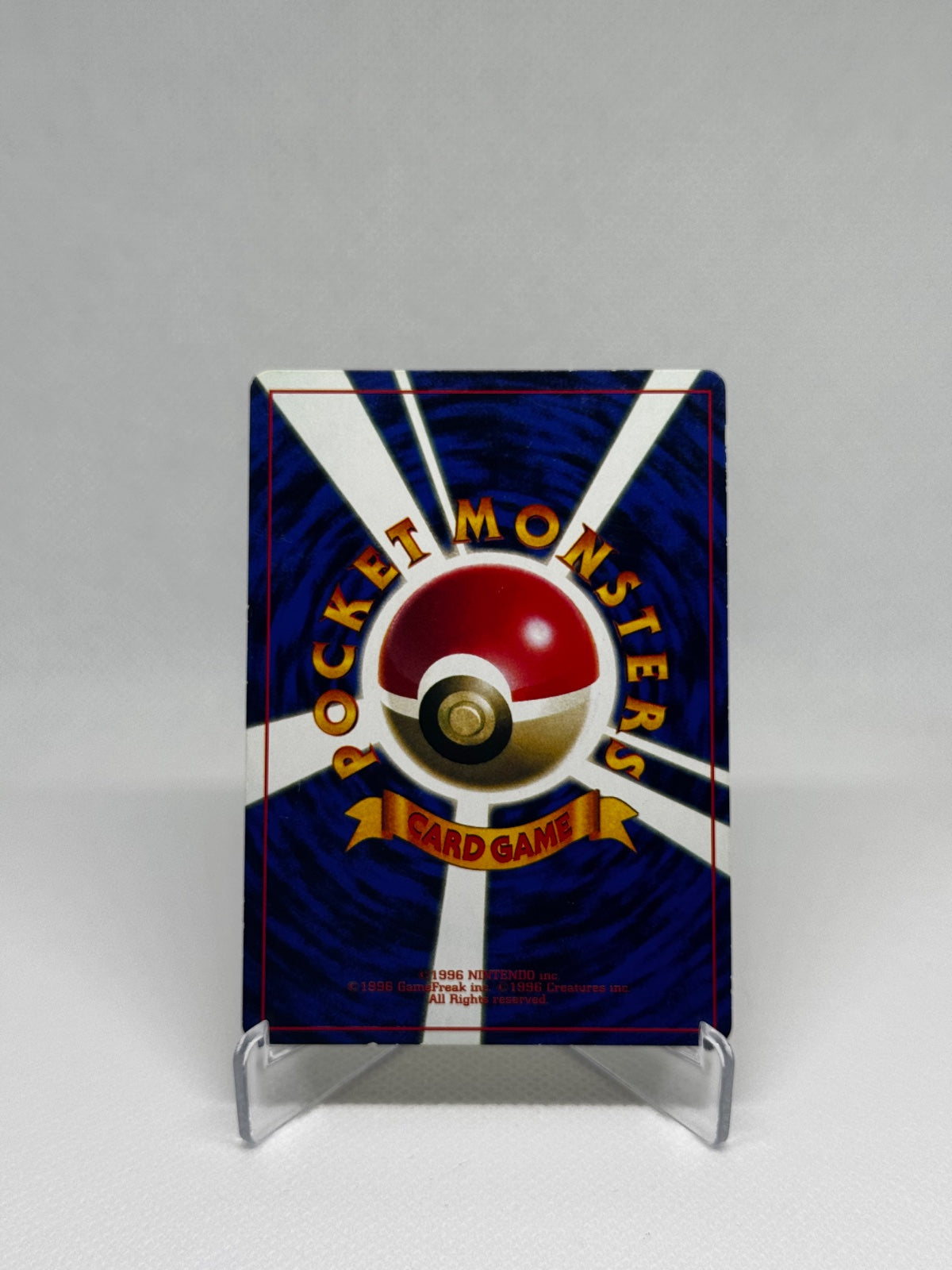 Flying Pikachu Corocoro 1997 (JP) 025 (Unnumbered Promos (1997))