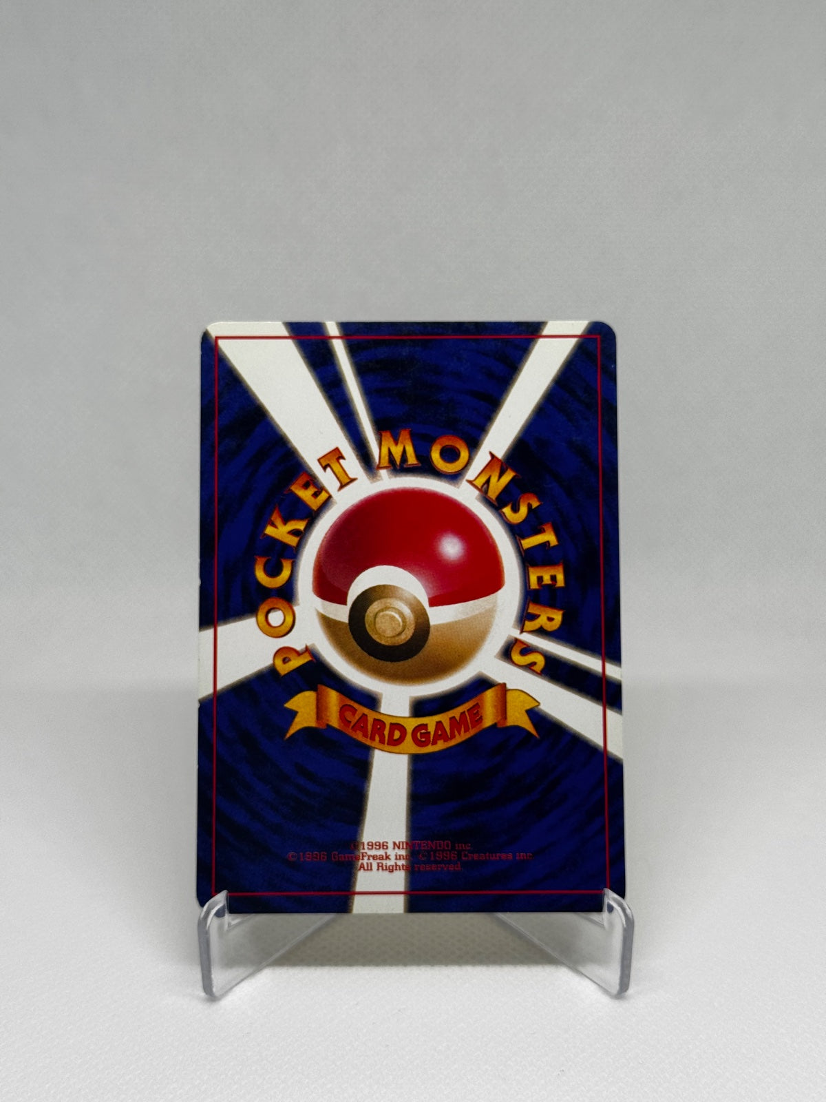 Pikachu (JP) 025 (Base Set (Japanese))