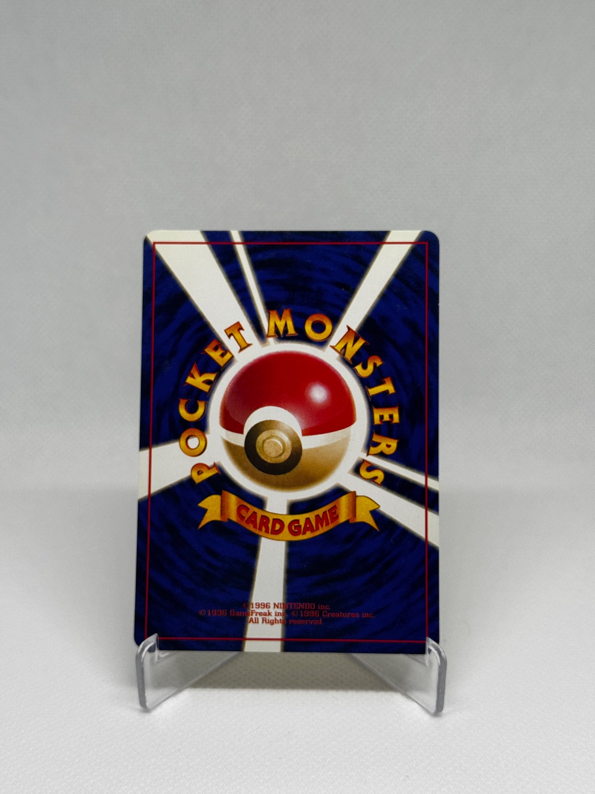 Pikachu (JP) 025 (Neo Genesis (Japanese))