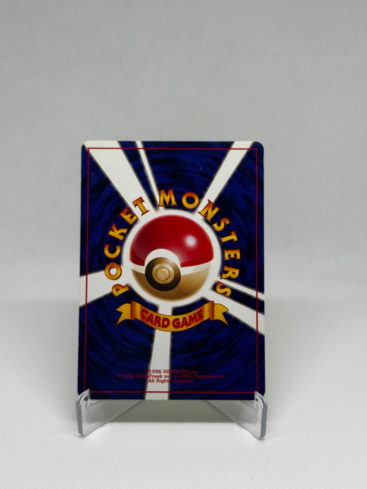 Pikachu (JP) 25 (Jungle (Japanese))