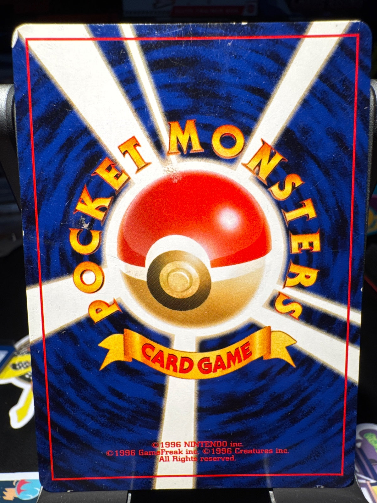 Houndoom (JP) 229 (Neo Discovery (Japanese))