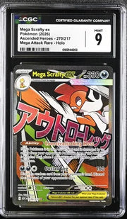 Mega Scrafty ex 270/217 (Ascended Heroes) — CGC 9