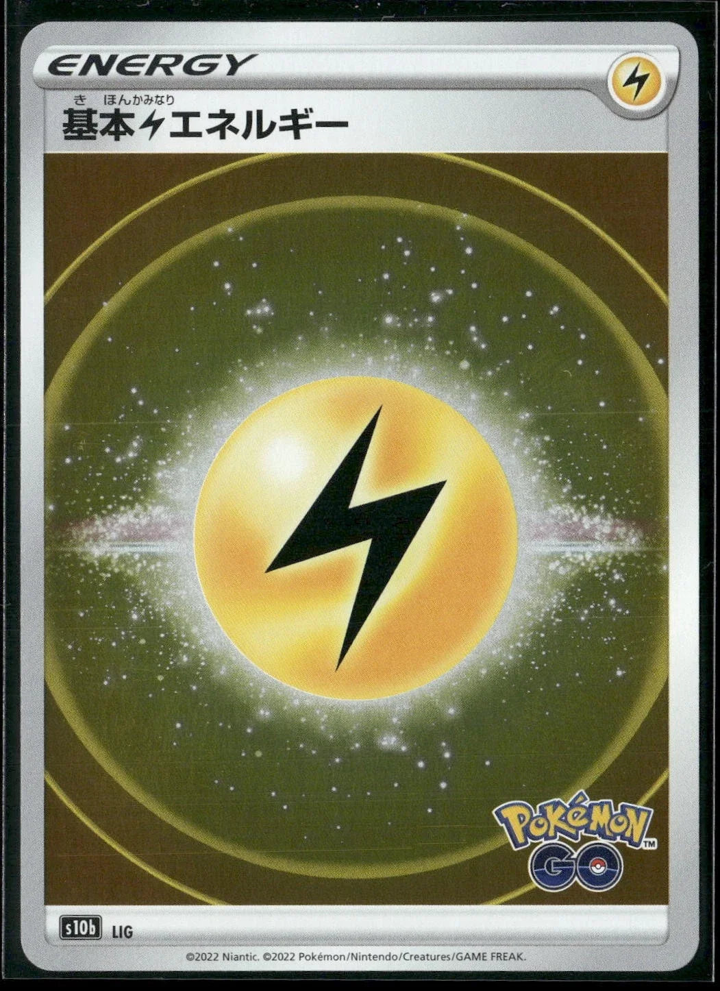Lightning Energy s10b LIG Holo Pokemon GO