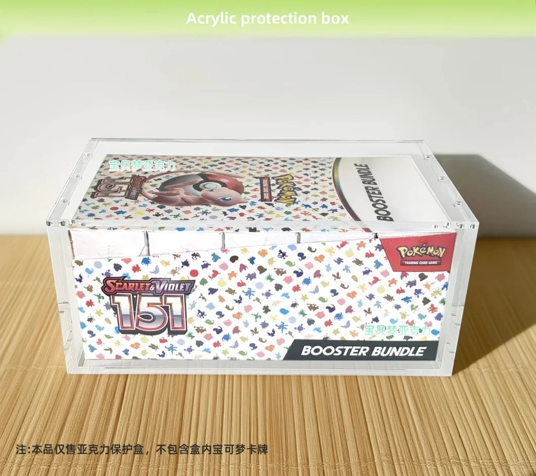 Acrylic for : Booster Bundle display case/Build battle display case with magnetic cover