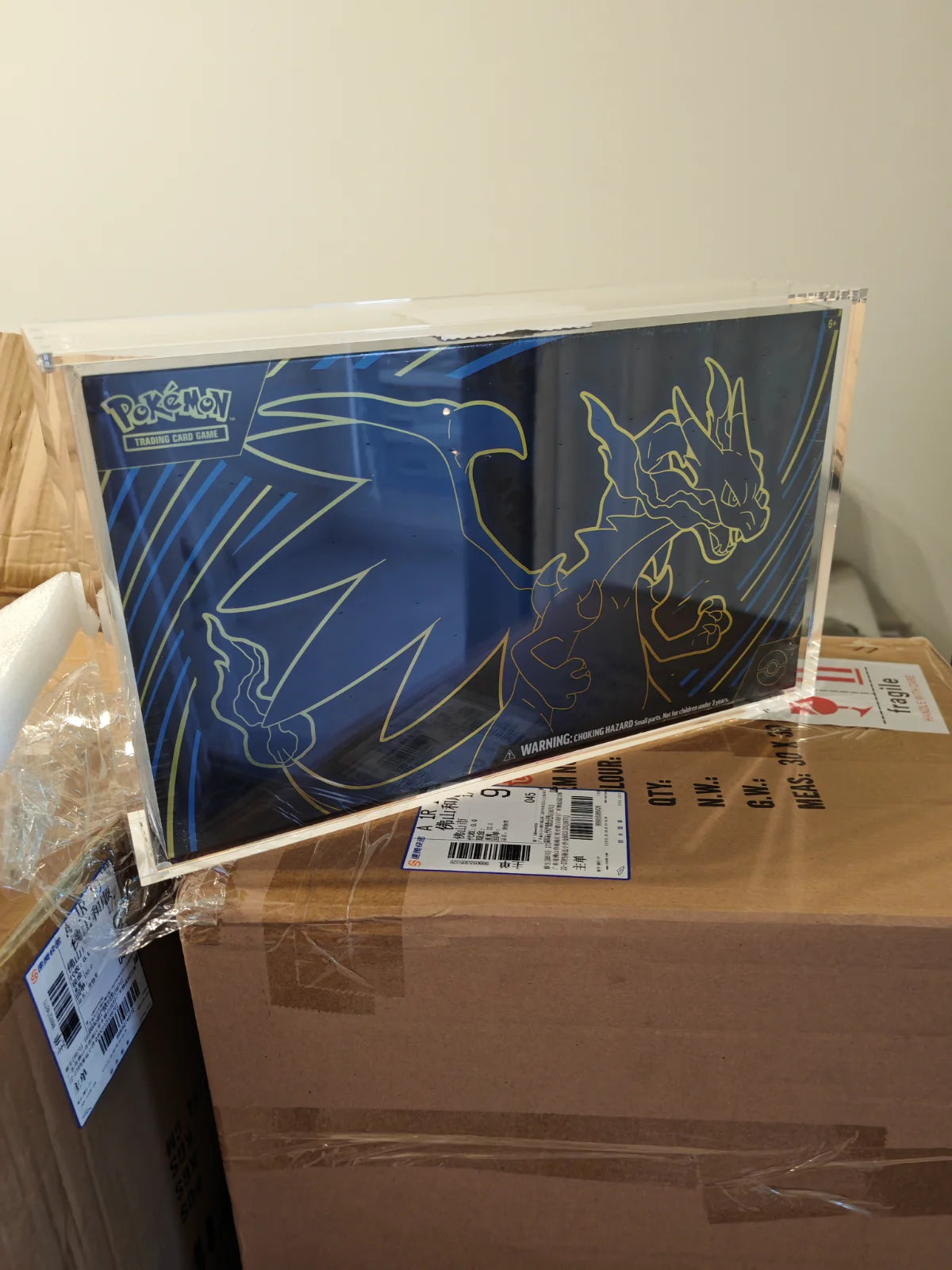 Acrylic for : Phantasmal flames UPC with magnetic cover