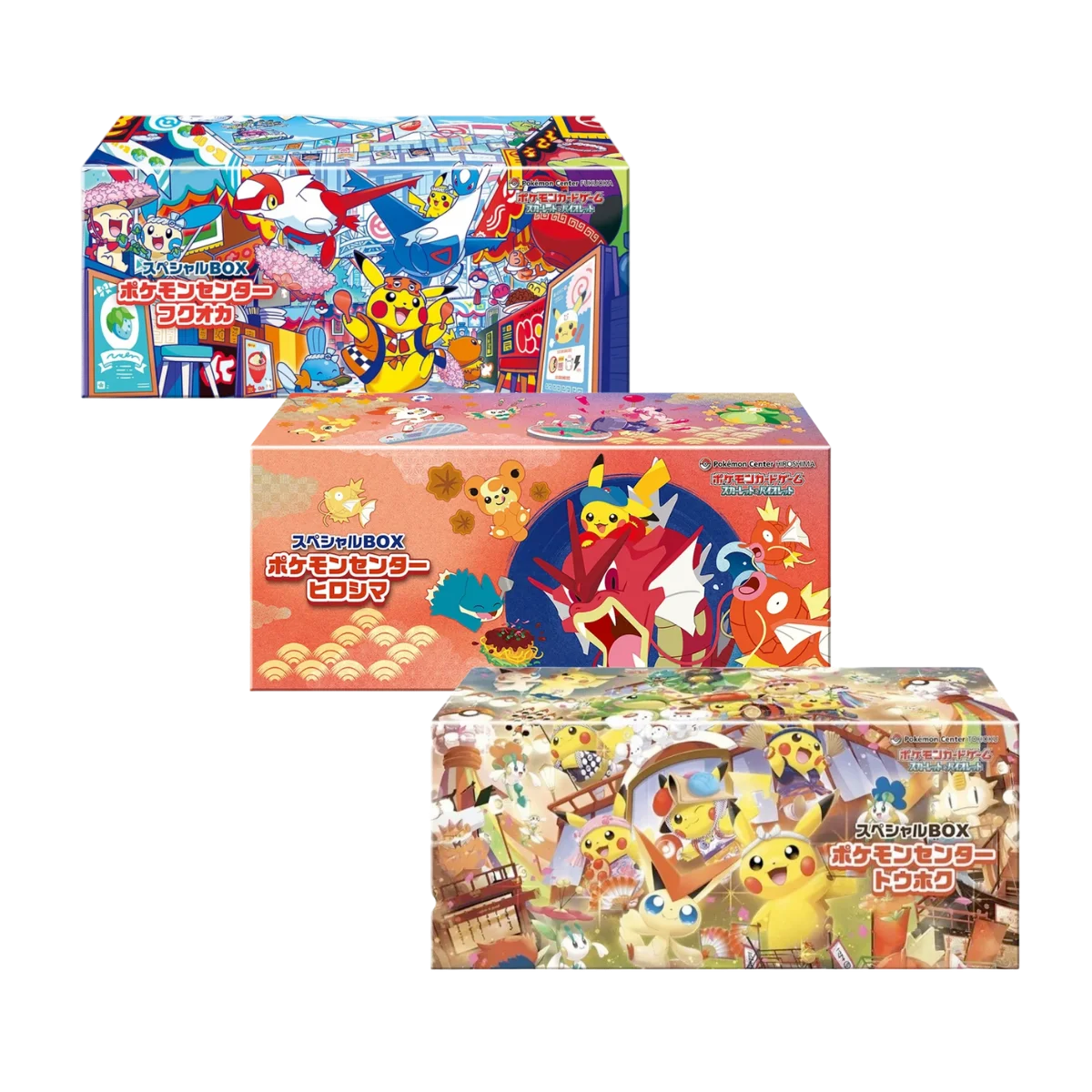 Pokemon Centre - Hiroshima/Fukuoka/Tohoku (Set of 3)
