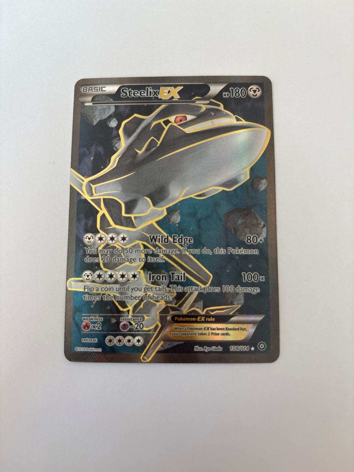 Steelix EX (Full Art) 108 (Steam Siege)