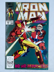 Iron Man #254, ("Ho-Ho-Homicide!") published by Marvel Comics in March 1990