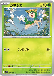 Deerling 006/086 (White Flare)