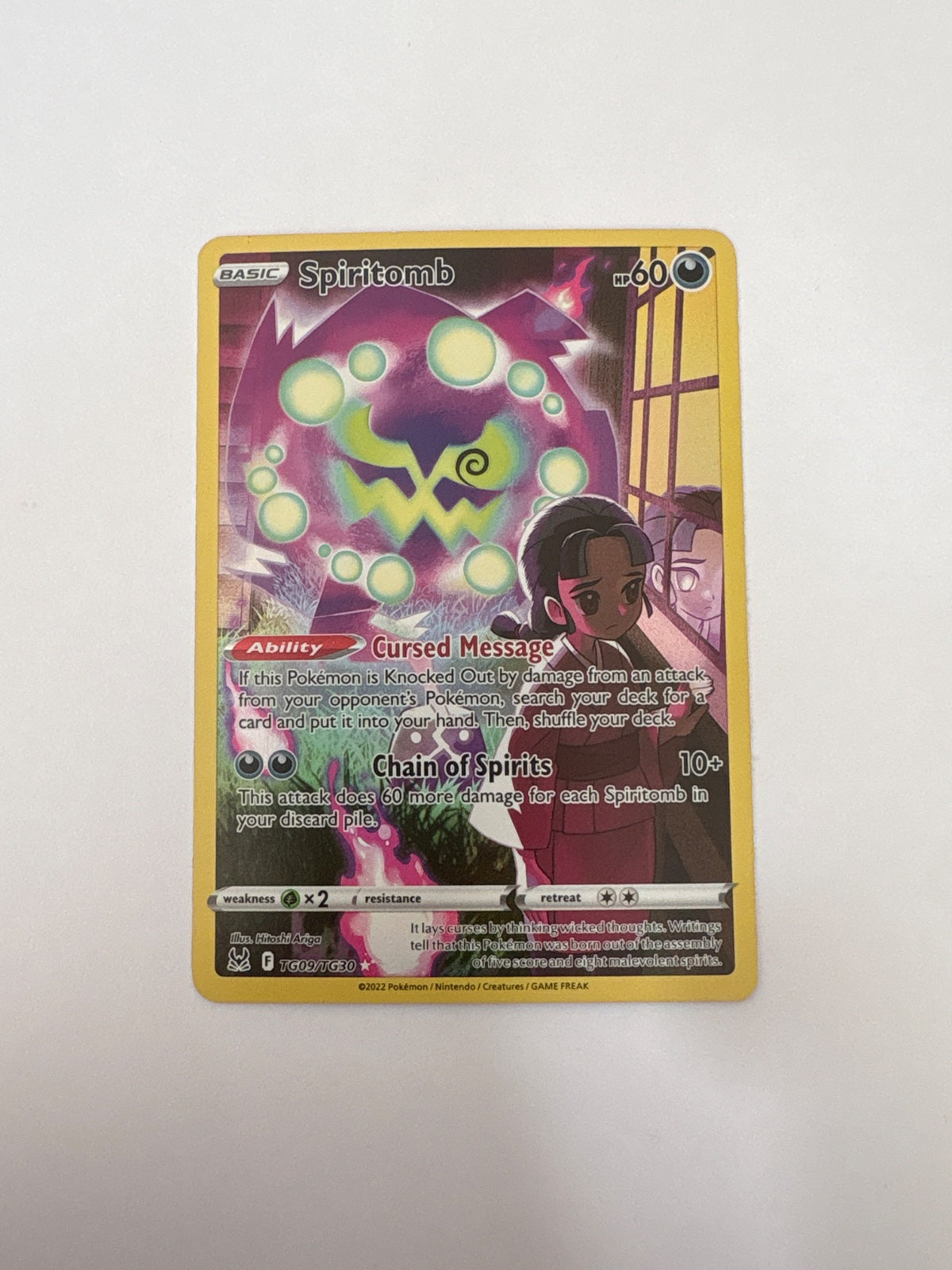 Spiritomb TG09/TG30 (Lost Origin Trainer Gallery)