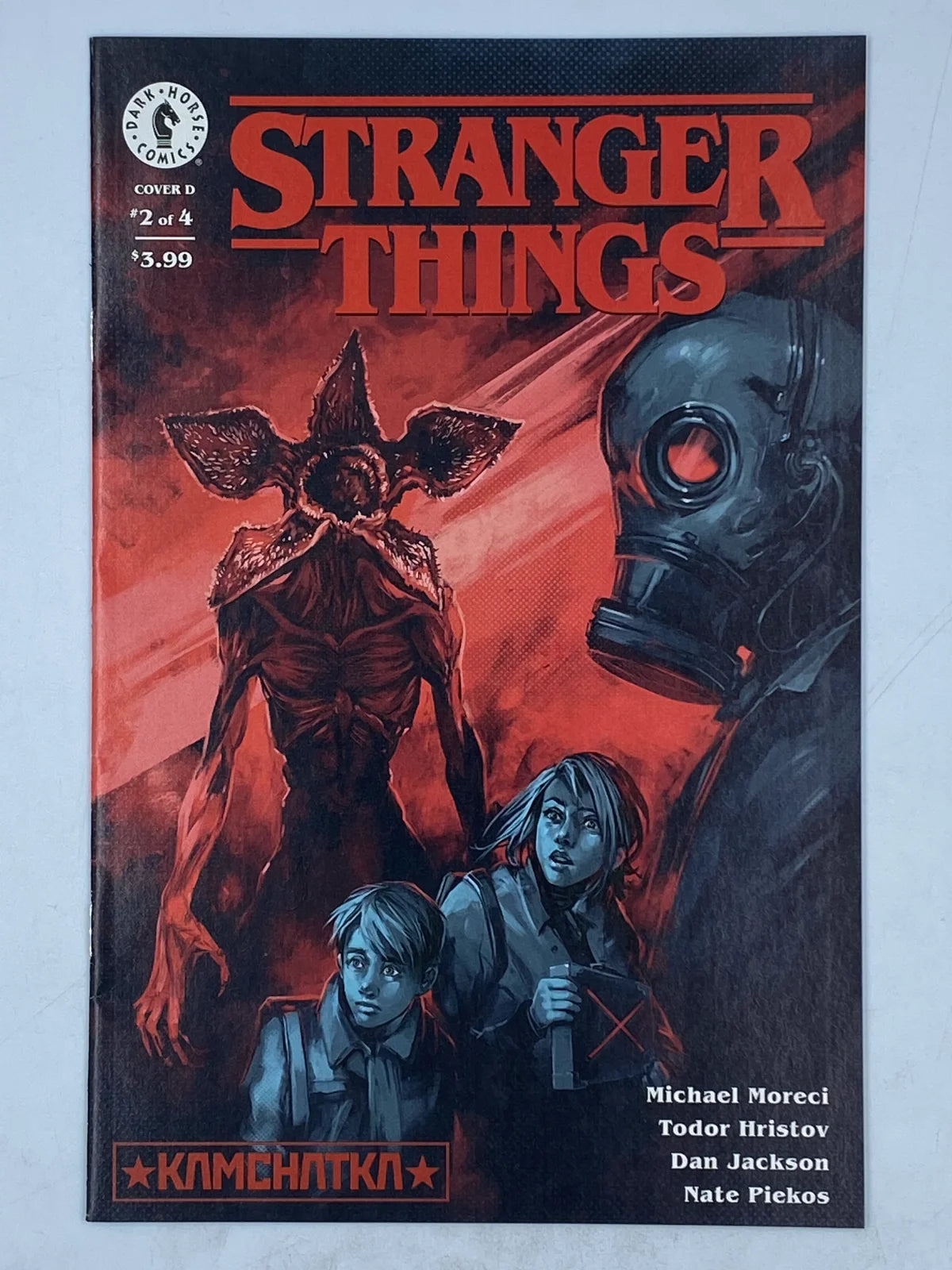 Stranger Things: Kamchatka #2 comic book (Cover D) published by Dark Horse Comics in 2022.