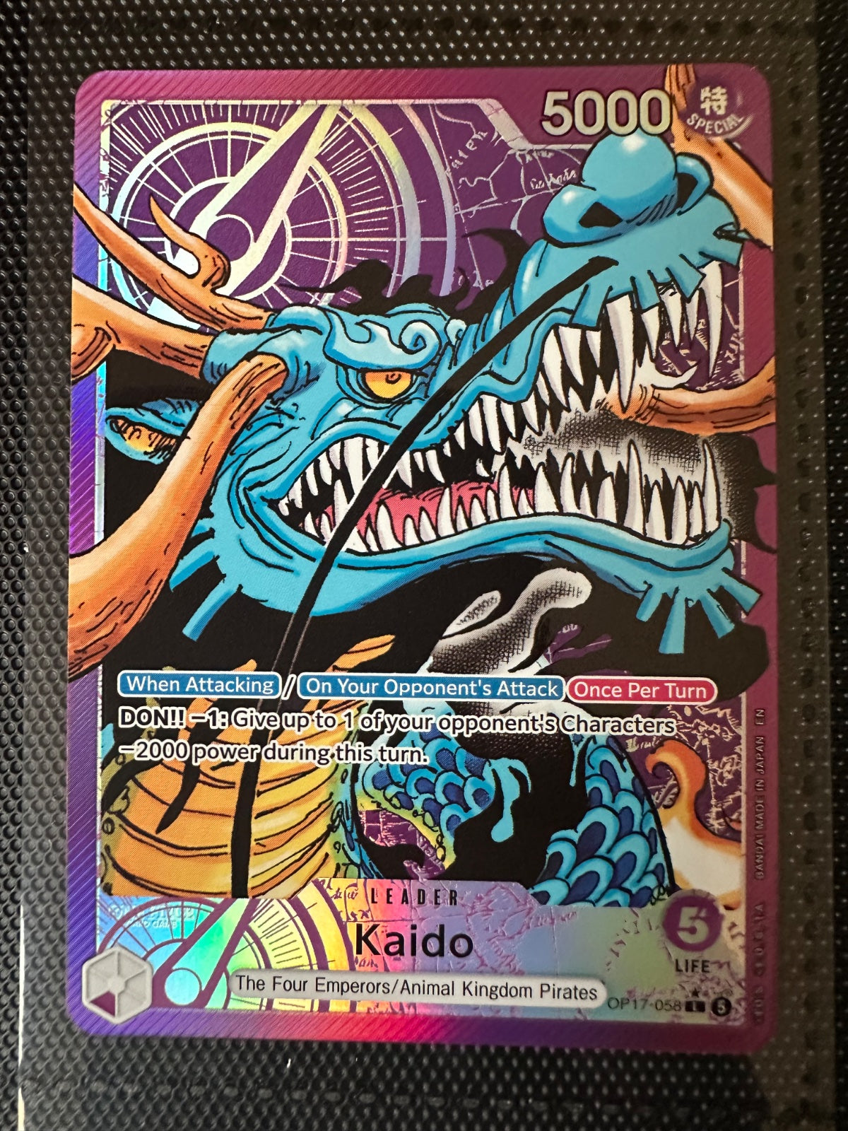 Kaido (058) (Alternate Art) OP17-058 (The World's Strongest Warriors)