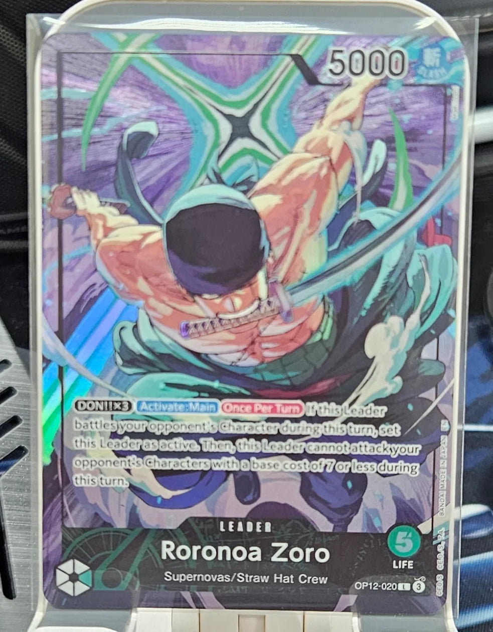 Roronoa Zoro - OP12-020 (Official Playmat Limited Edition Vol.4) (One Piece Promotion Cards)