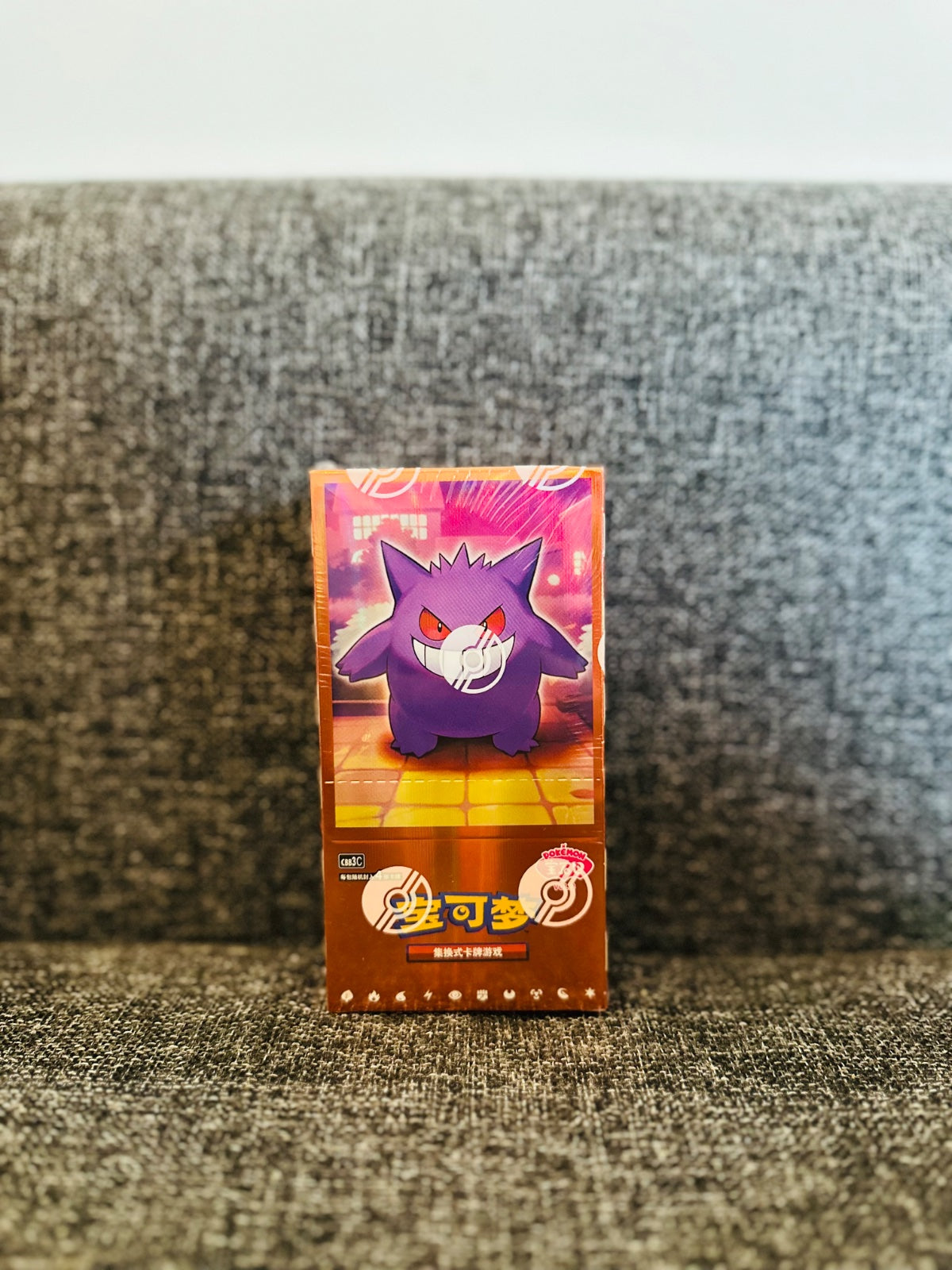 Gem Pack Vol. 3 Booster Box  (CN)