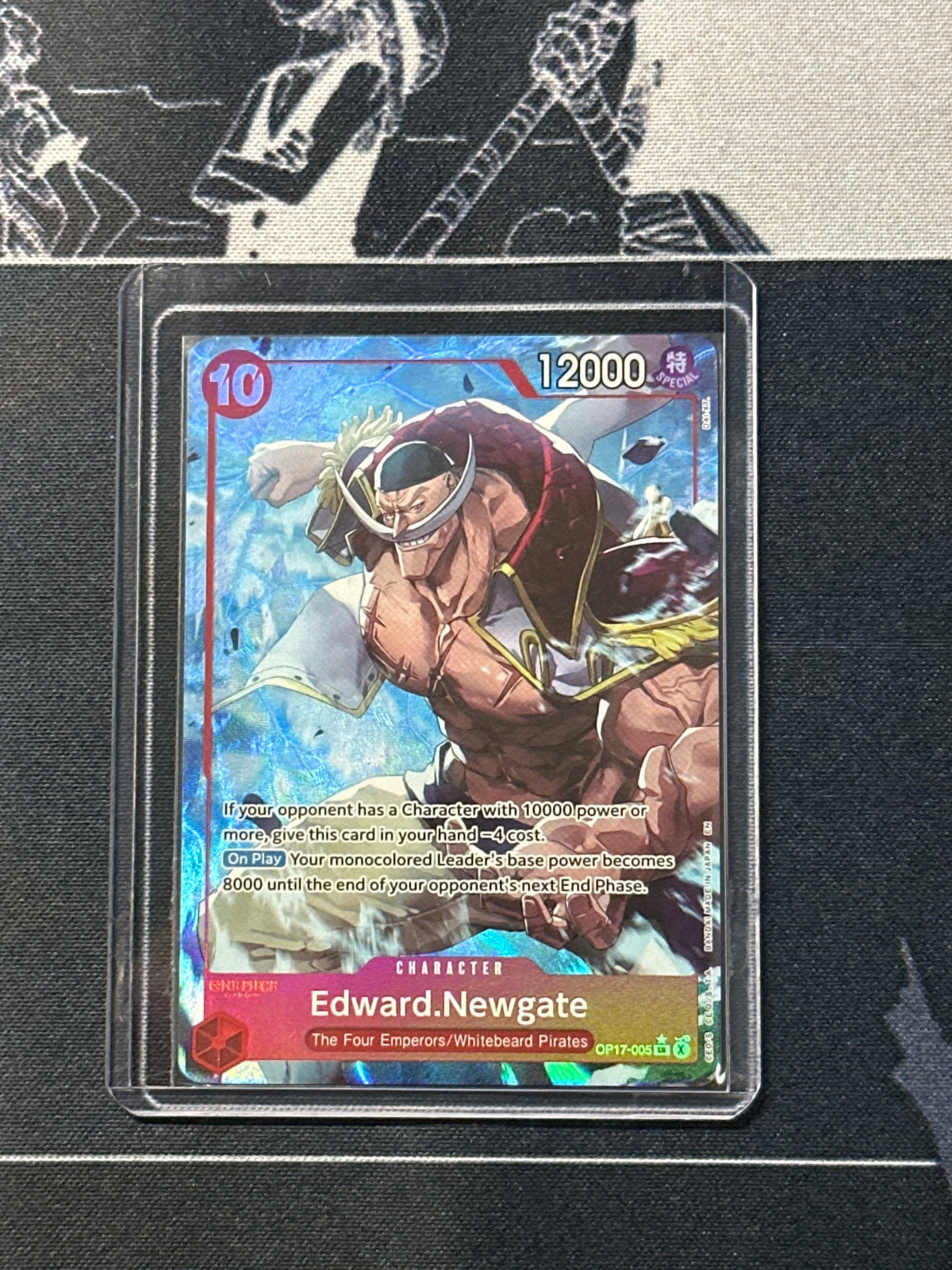 Edward.Newgate (005) (Alternate Art) OP17-005 (The World's Strongest Warriors)