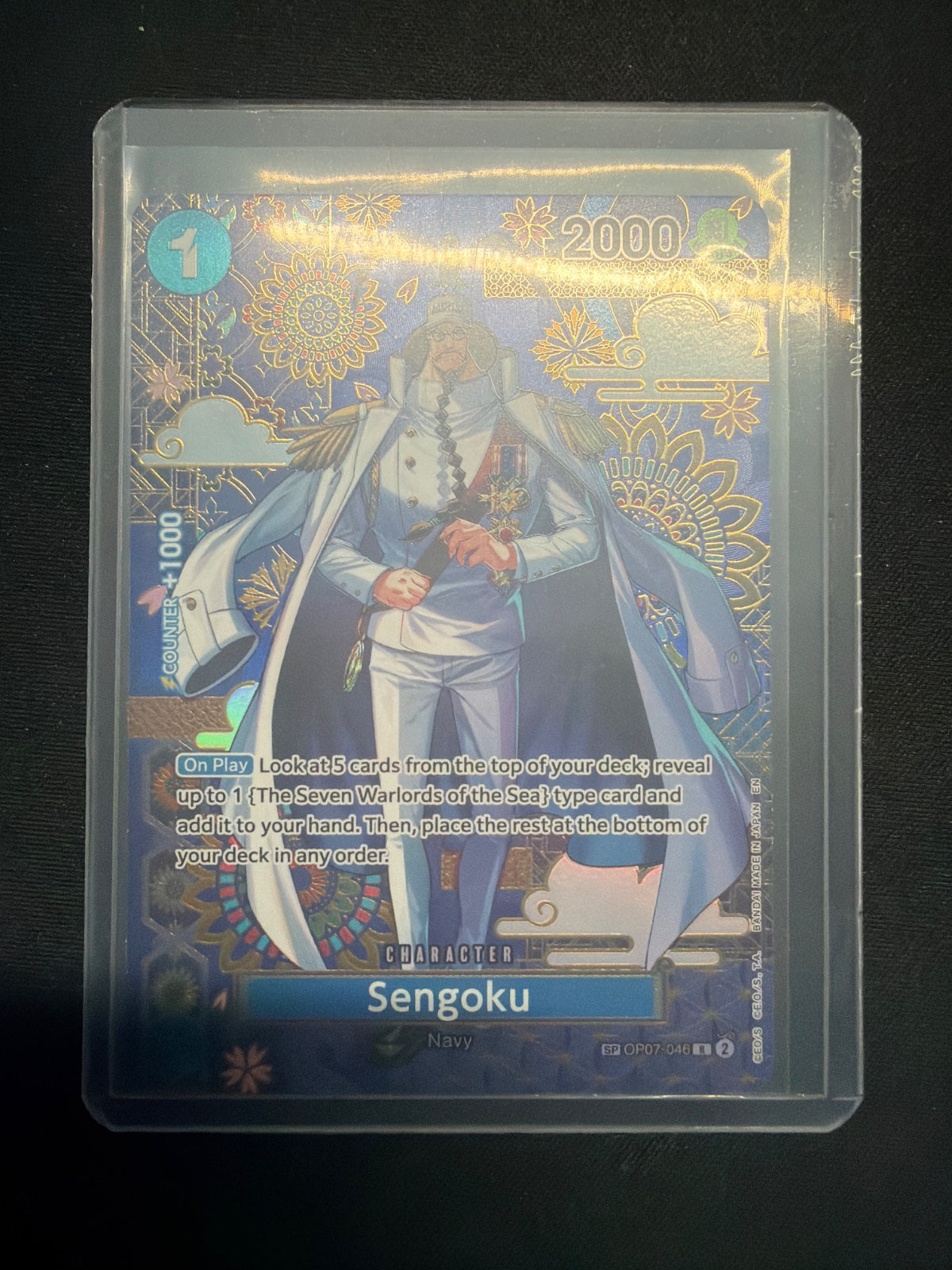 Sengoku - OP07-046 (SP) (The Azure Sea's Seven)