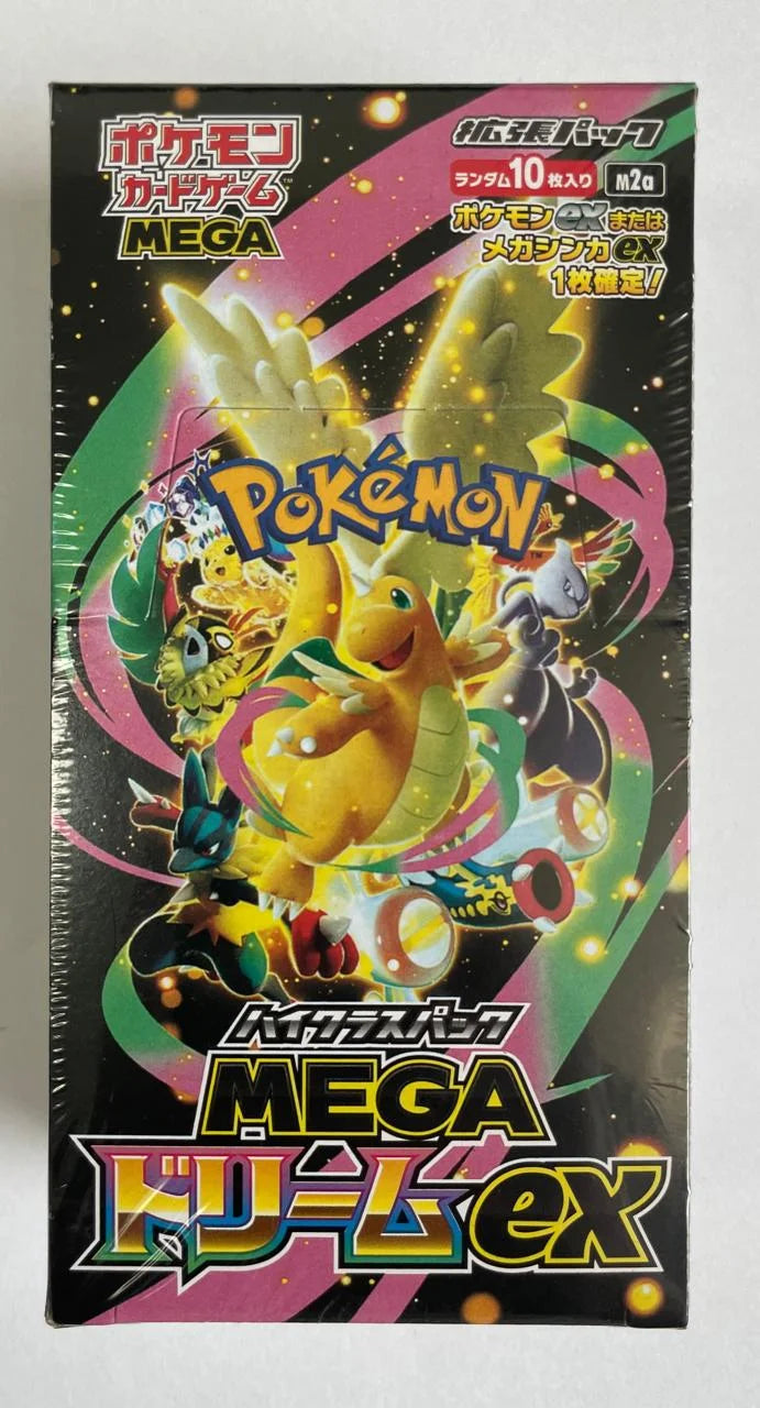 Mega Dream ex Booster Box