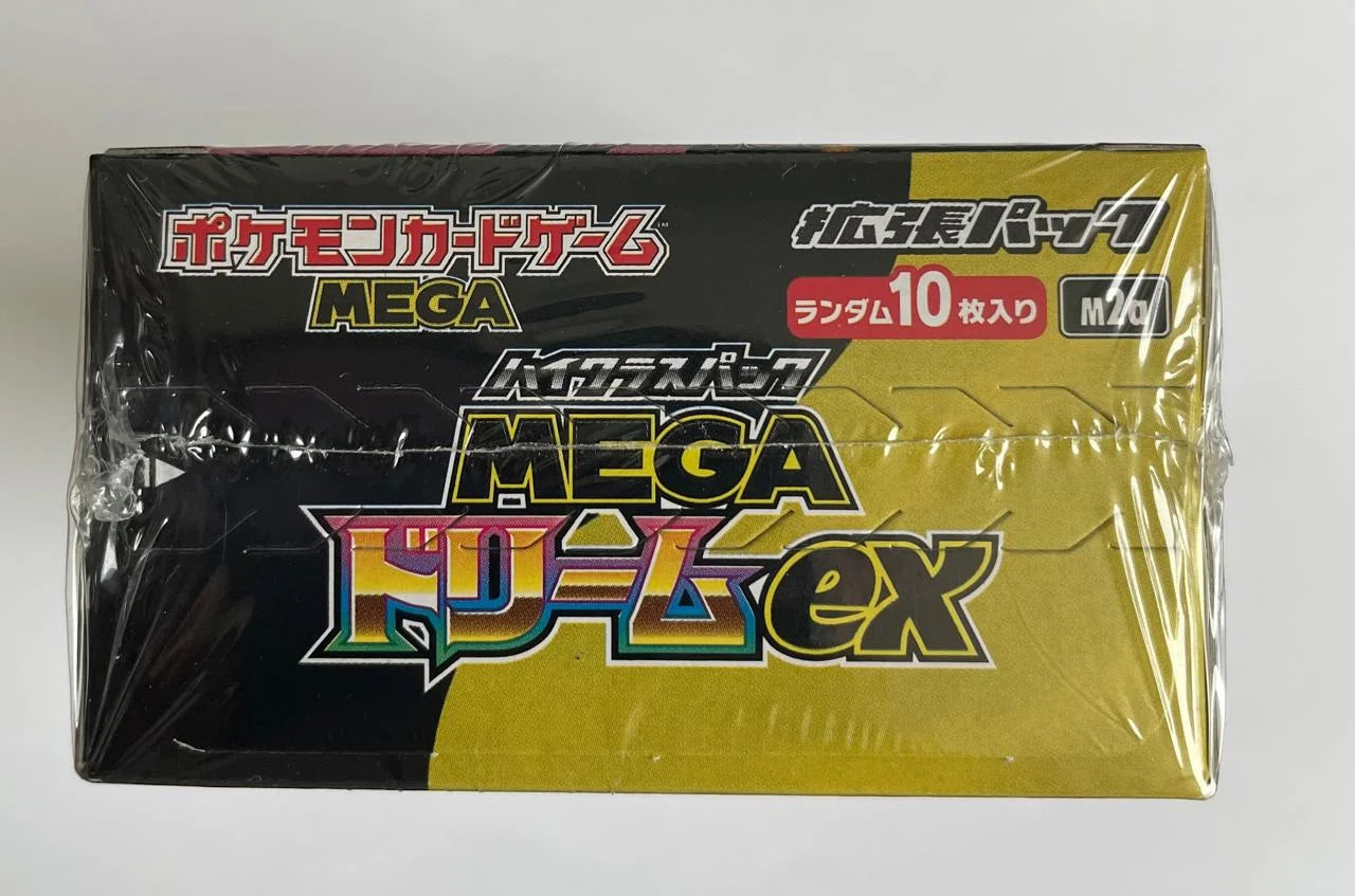 Mega Dream ex Booster Box