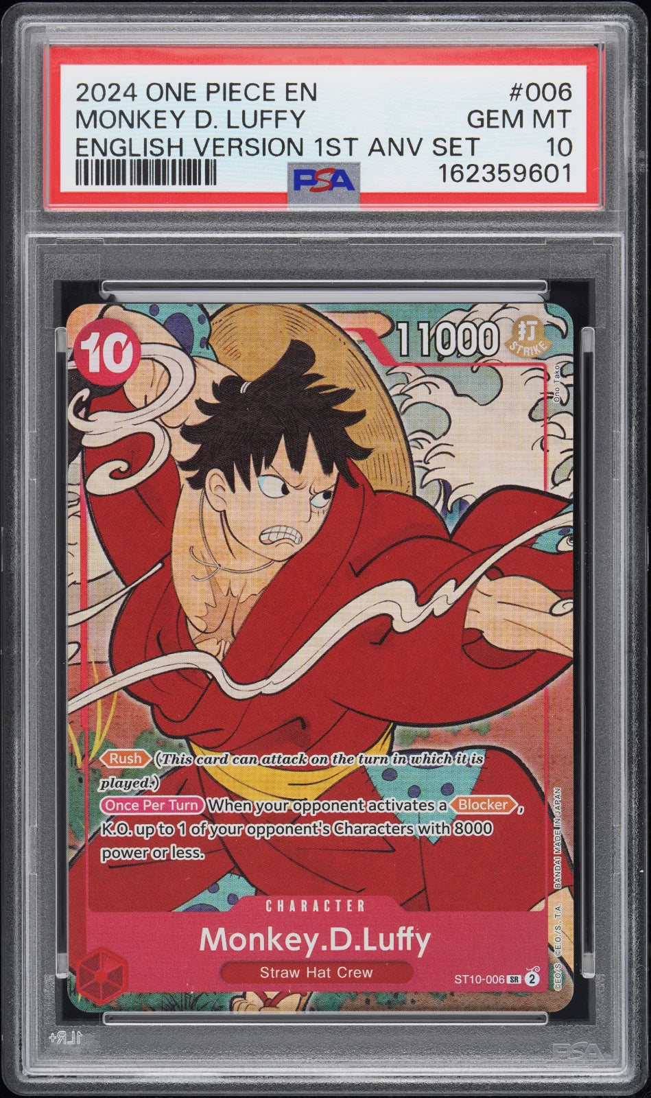 Monkey.D.Luffy (English Version 1st Anniversary Set) ST10-006 (One Piece Promotion Cards) — PSA 10