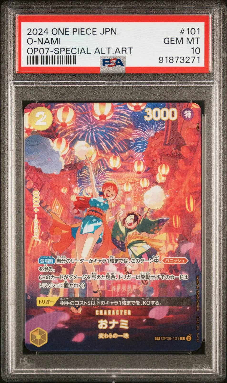O-Nami (SP) (JP) OP06-101 (500 Years In The Future) — PSA 10