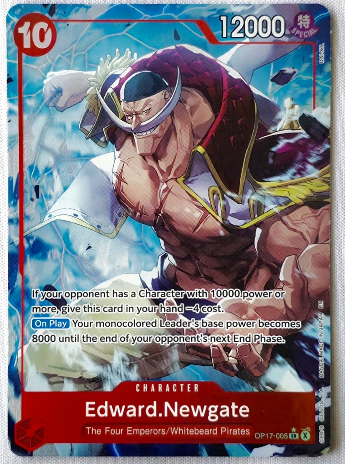 Edward.Newgate (005) (Alternate Art) OP17-005 (The World's Strongest Warriors)