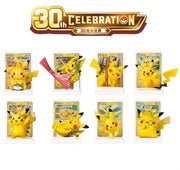 Dream Painting 30th Anniversary Pikachu Figure Set (CN)