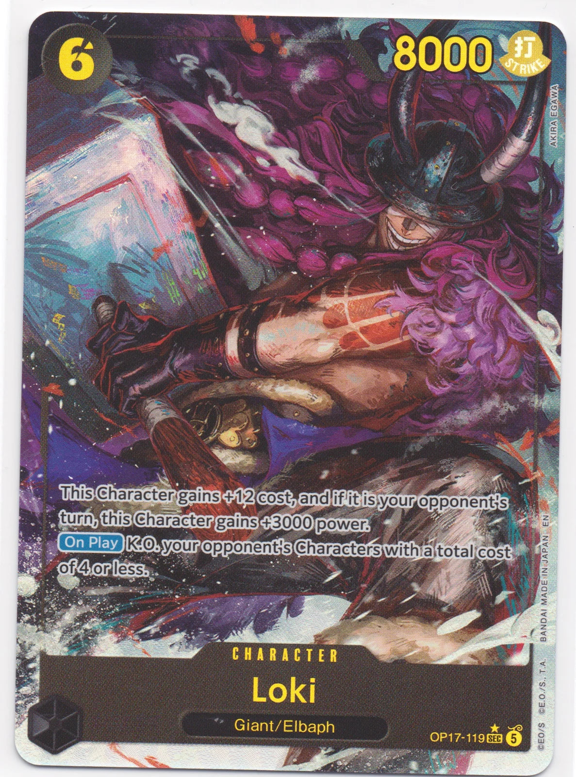 Loki (Alternate Art) OP17-119 (The World's Strongest Warriors)