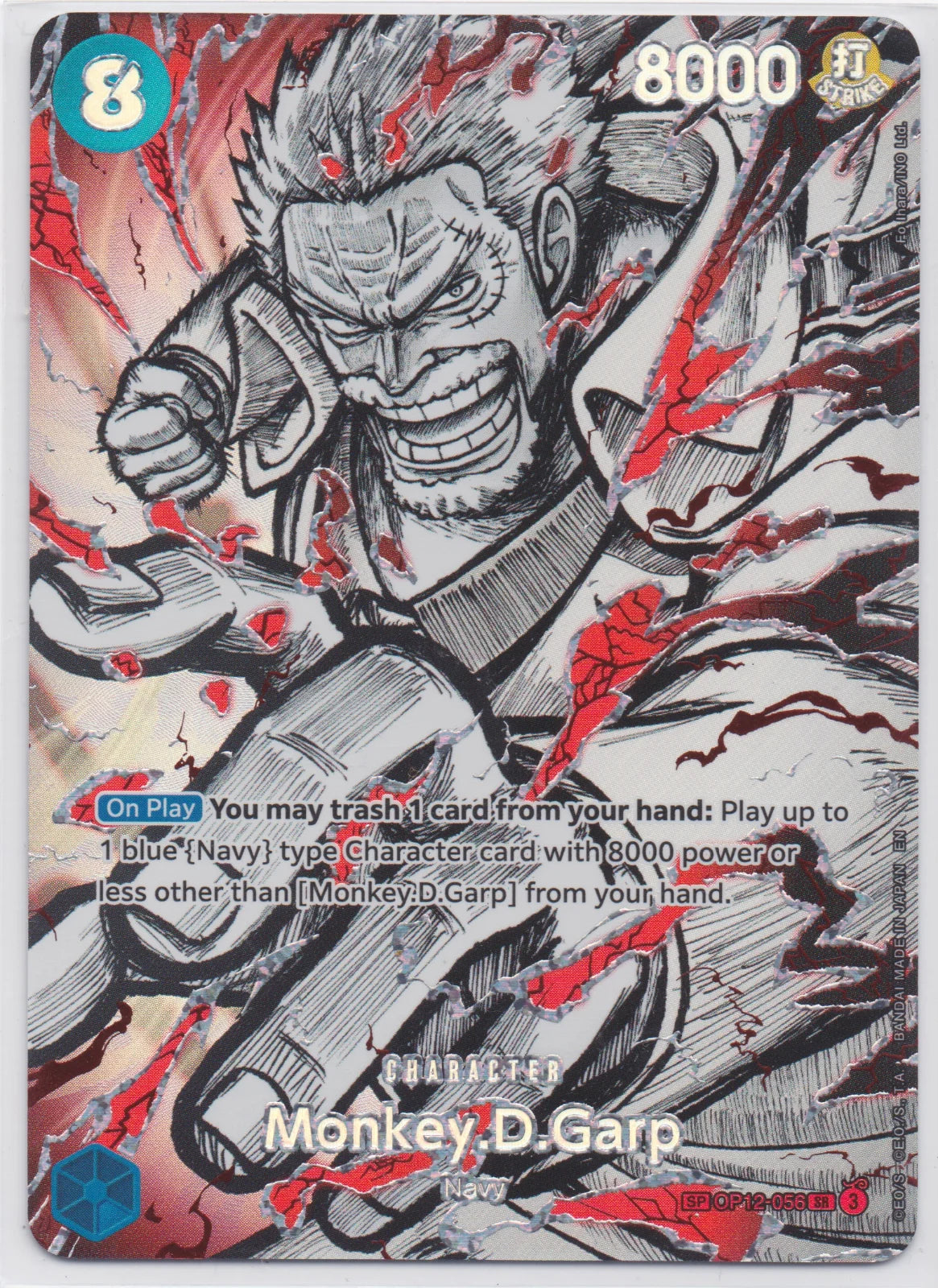 Monkey.D.Garp (OP12-056) (SP) (The World's Strongest Warriors)