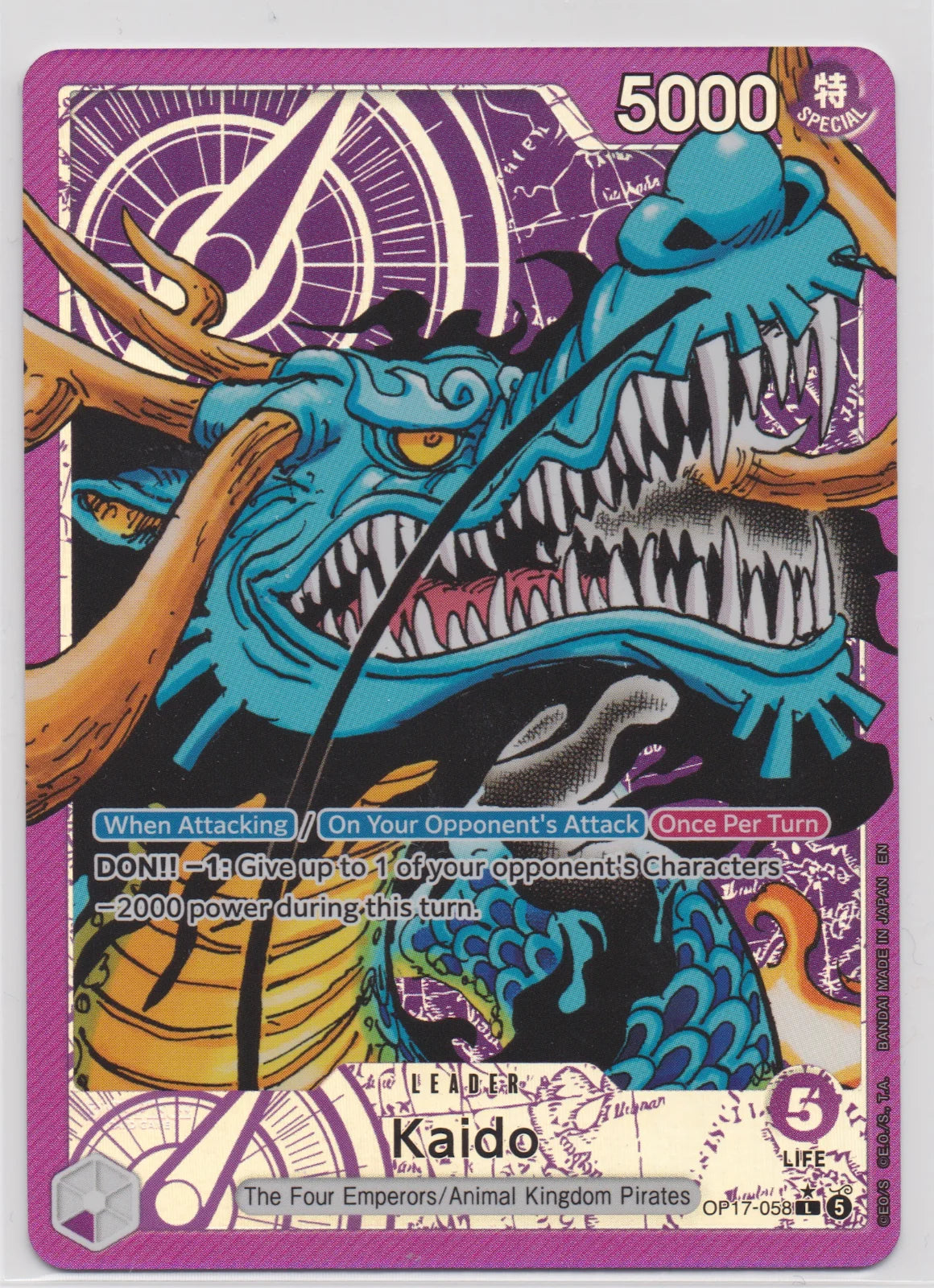 Kaido (058) (Alternate Art) OP17-058 (The World's Strongest Warriors)