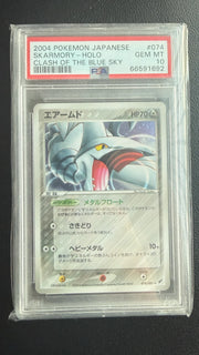 Skarmory (JP) 074/082 ((Clash of Blue Sky, EX Deoxys JP)) — PSA 10 [Pop 27]