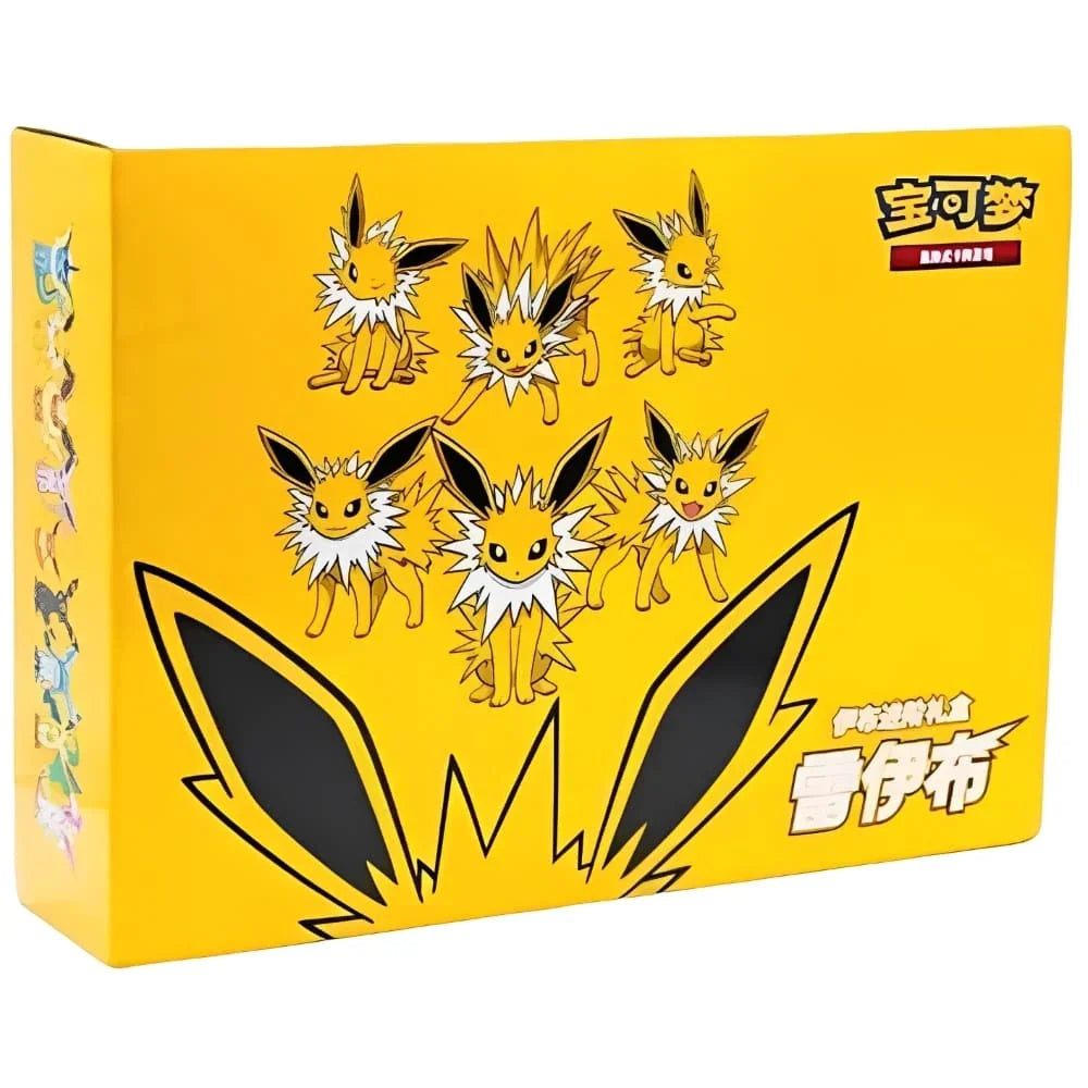 Jolteon VMAX Advanced Gift Box (CN)