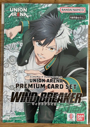 Wind Breaker UNION ARENA Premium Card Set JP