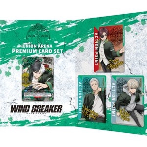 Wind Breaker UNION ARENA Premium Card Set JP