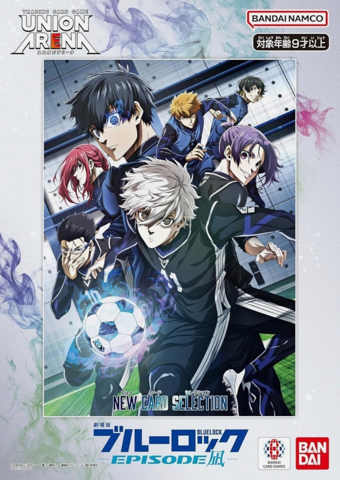 Blue Rock -Episode Nagi UNION ARENA NEW CARD SELECTION Set Bandai JP New