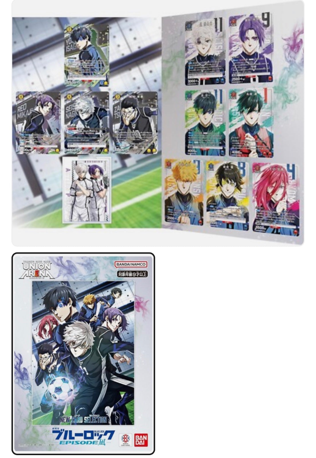 Blue Rock -Episode Nagi UNION ARENA NEW CARD SELECTION Set Bandai JP New
