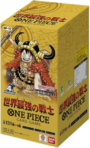 One Piece Card Game The World's Strongest Warriors OP-17 Japanese Booster Box