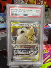 Eevee & Snorlax GX (JP) 066/095 · Holofoil (Tag Bolt) — PSA 9