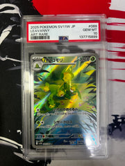 Leavanny 089/086 (White Flare) — PSA 10