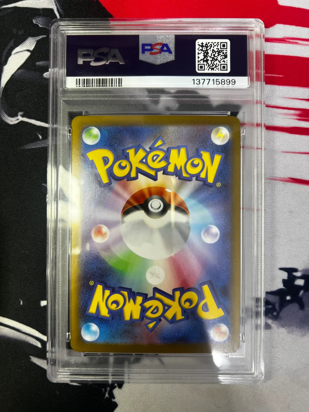 Leavanny 089/086 (White Flare) — PSA 10
