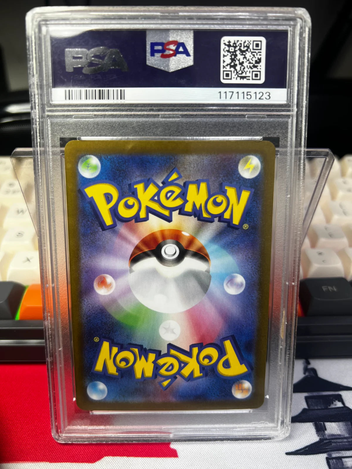 Mew ex (JP) 151/165 (Pokemon 151) — PSA 9