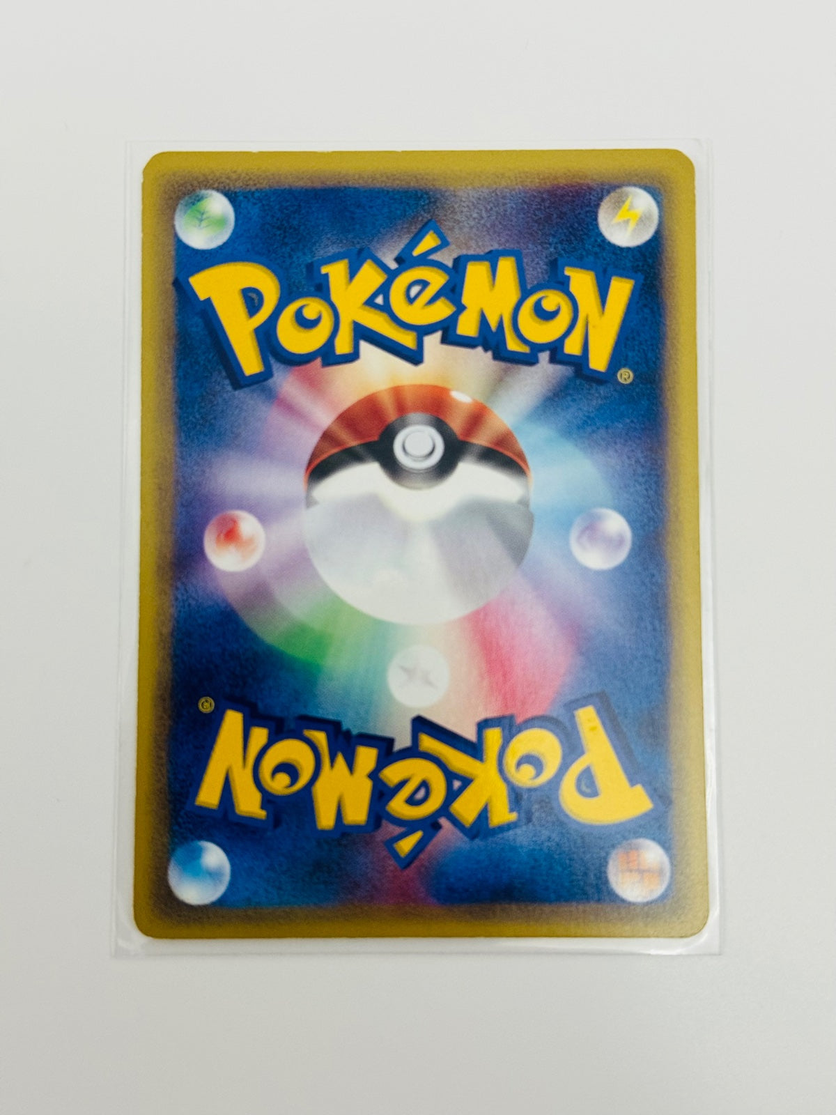 Pokemon Gengar - Japanese / NON-HOLO